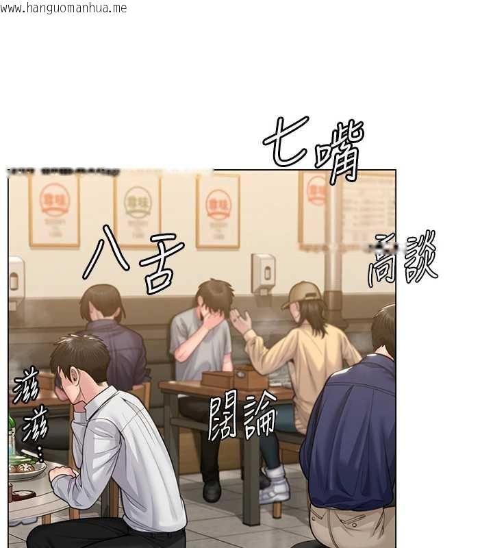 韩国漫画守护妳韩漫_守护妳-第8话-代父赎罪的少女在线免费阅读-韩国漫画-第145张图片