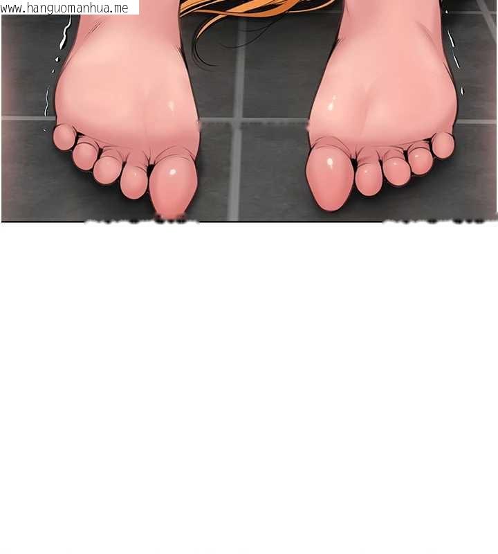 韩国漫画守护妳韩漫_守护妳-第8话-代父赎罪的少女在线免费阅读-韩国漫画-第127张图片