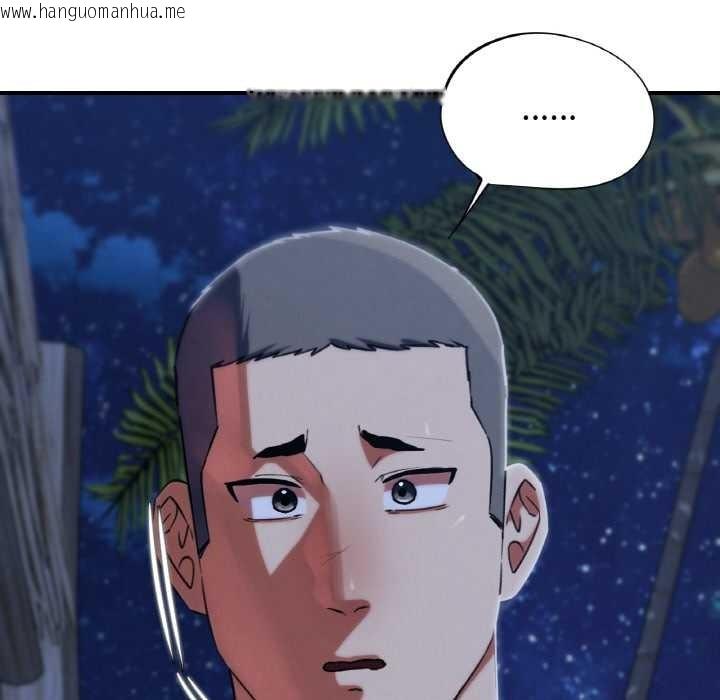 韩国漫画危险同学会韩漫_危险同学会-第93话在线免费阅读-韩国漫画-第40张图片