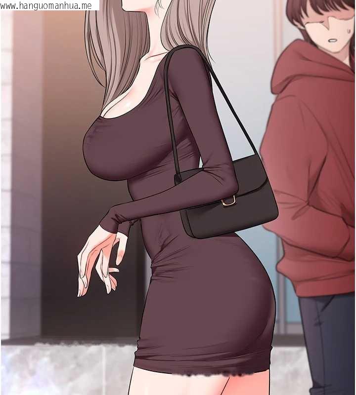 韩国漫画玩转学姐韩漫_玩转学姐-第87话-两腿间止不住的欲望在线免费阅读-韩国漫画-第33张图片