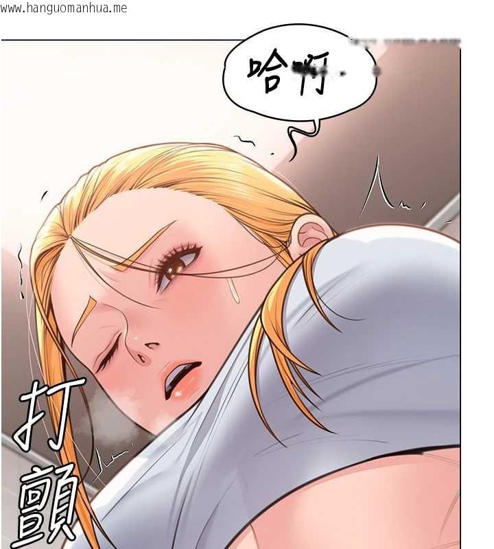 韩国漫画守护妳韩漫_守护妳-第8话-代父赎罪的少女在线免费阅读-韩国漫画-第113张图片