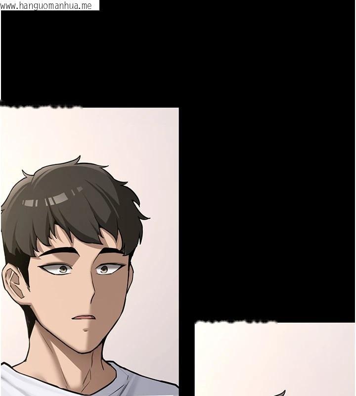 韩国漫画新生老司机韩漫_新生老司机-第1话-毫无戒备的女性友人在线免费阅读-韩国漫画-第31张图片