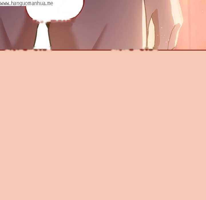 韩国漫画调教开关：第二季韩漫_调教开关：第二季-第13话在线免费阅读-韩国漫画-第60张图片