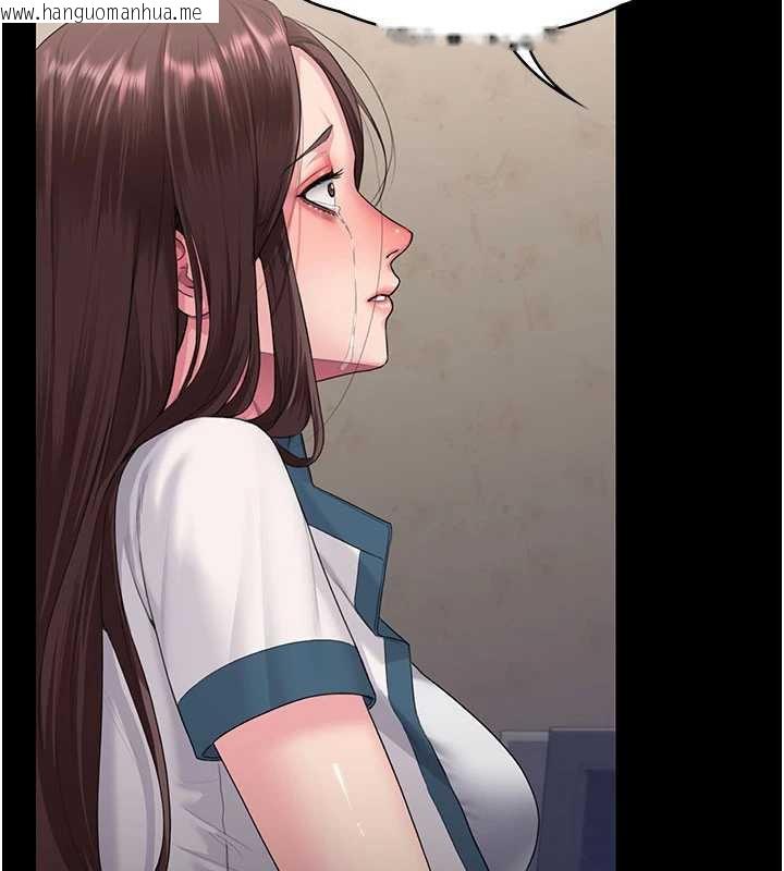 韩国漫画守护妳韩漫_守护妳-第8话-代父赎罪的少女在线免费阅读-韩国漫画-第2张图片