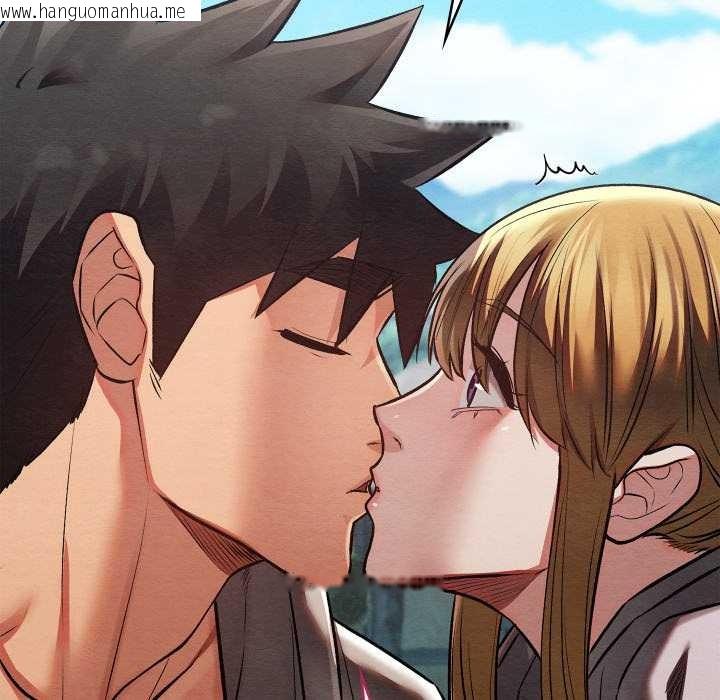 韩国漫画亲密宝鉴韩漫_亲密宝鉴-第46话在线免费阅读-韩国漫画-第18张图片