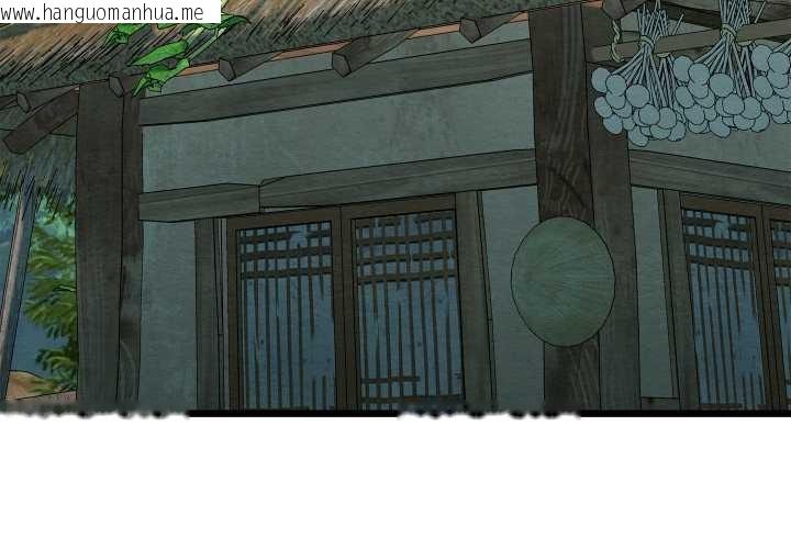 韩国漫画亲密宝鉴韩漫_亲密宝鉴-第46话在线免费阅读-韩国漫画-第4张图片