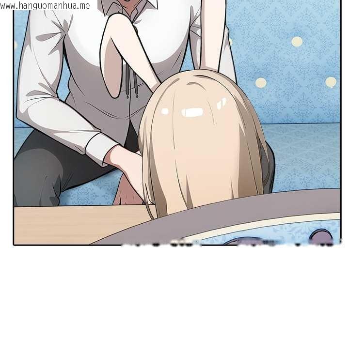 韩国漫画异世界骑士团长韩漫_异世界骑士团长-第44话在线免费阅读-韩国漫画-第114张图片