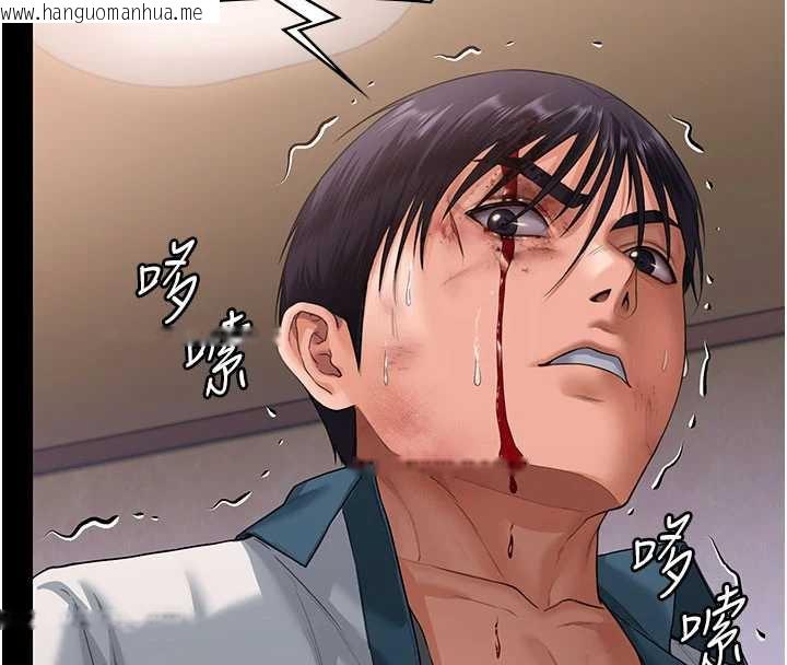 韩国漫画守护妳韩漫_守护妳-第8话-代父赎罪的少女在线免费阅读-韩国漫画-第4张图片