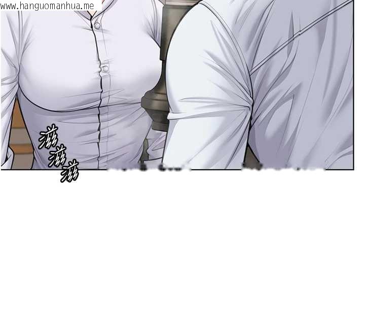 韩国漫画守护妳韩漫_守护妳-第8话-代父赎罪的少女在线免费阅读-韩国漫画-第182张图片