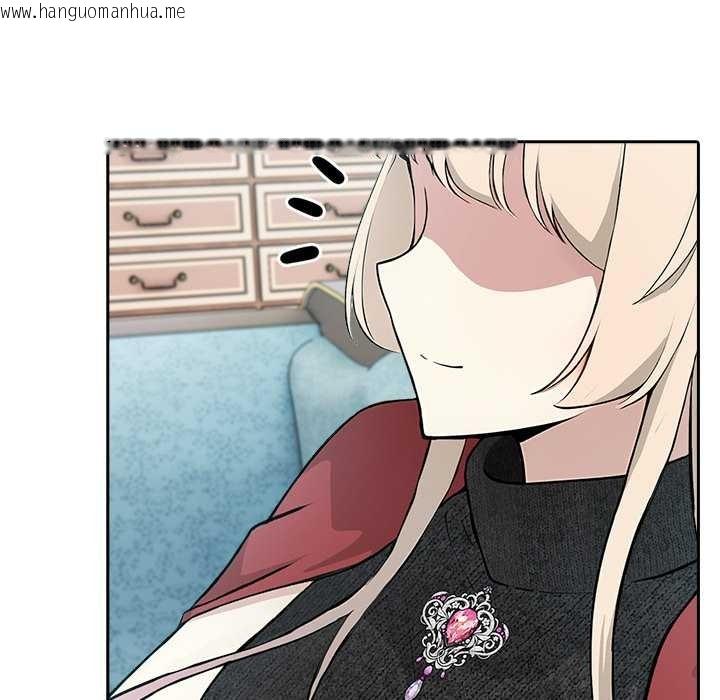 韩国漫画异世界骑士团长韩漫_异世界骑士团长-第44话在线免费阅读-韩国漫画-第90张图片