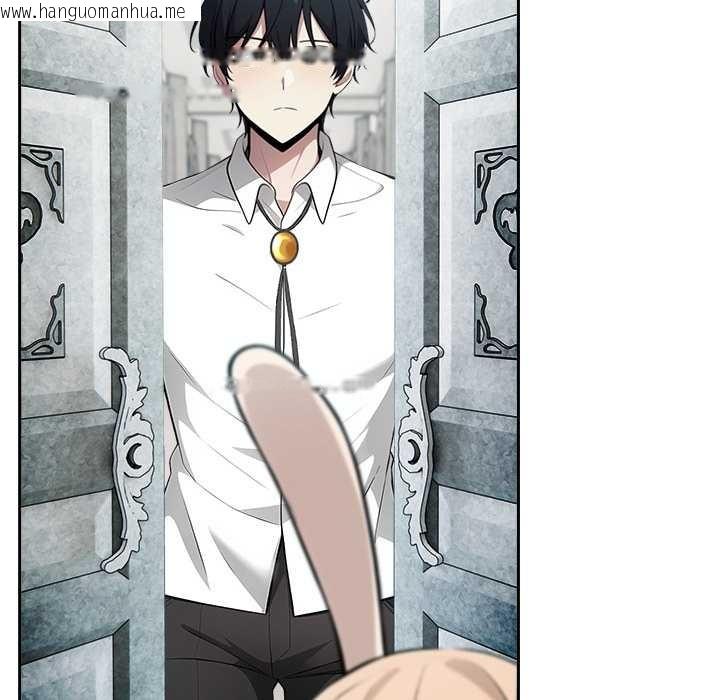 韩国漫画异世界骑士团长韩漫_异世界骑士团长-第44话在线免费阅读-韩国漫画-第92张图片