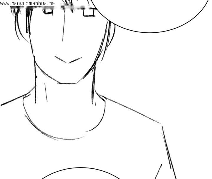 韩国漫画洞洞杂货店韩漫_洞洞杂货店-后记在线免费阅读-韩国漫画-第8张图片