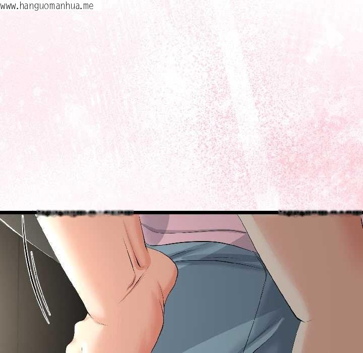 韩国漫画与初恋的意外同居韩漫_与初恋的意外同居-第42话在线免费阅读-韩国漫画-第53张图片