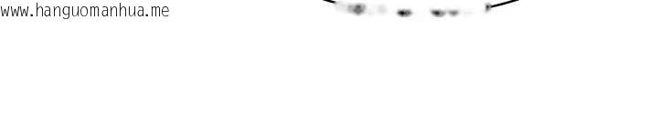 韩国漫画守护妳韩漫_守护妳-第8话-代父赎罪的少女在线免费阅读-韩国漫画-第157张图片