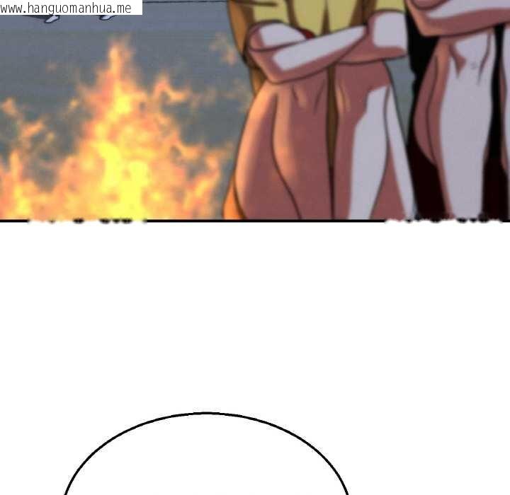 韩国漫画危险同学会韩漫_危险同学会-第93话在线免费阅读-韩国漫画-第29张图片