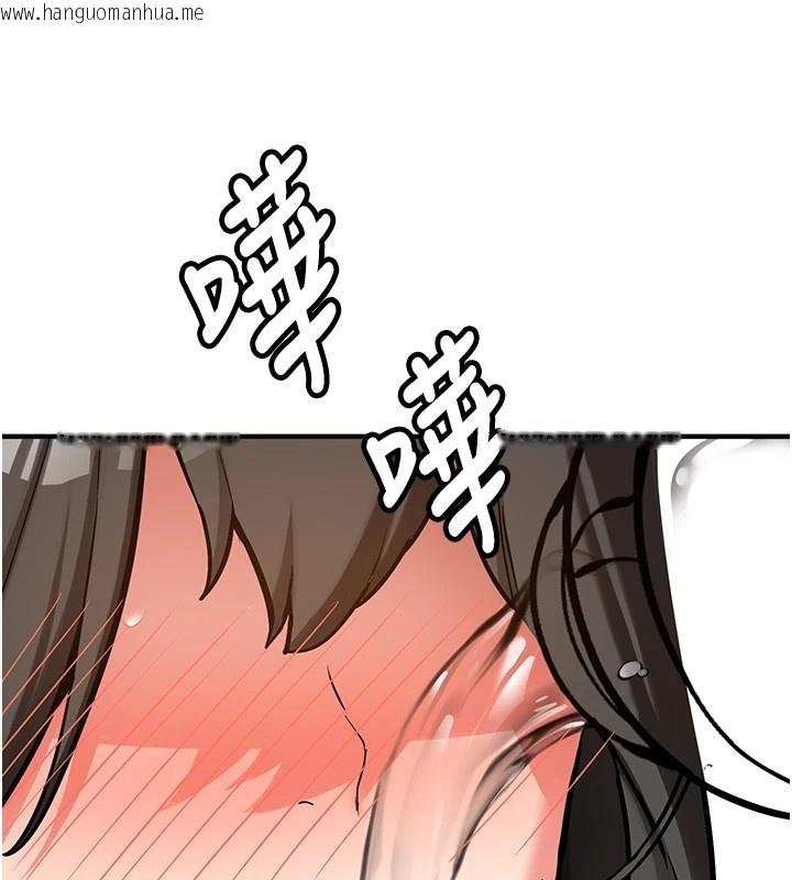 韩国漫画新生老司机韩漫_新生老司机-第1话-毫无戒备的女性友人在线免费阅读-韩国漫画-第209张图片