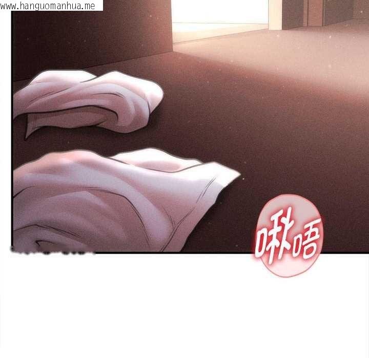 韩国漫画会长家的小儿子韩漫_会长家的小儿子-第41话在线免费阅读-韩国漫画-第127张图片