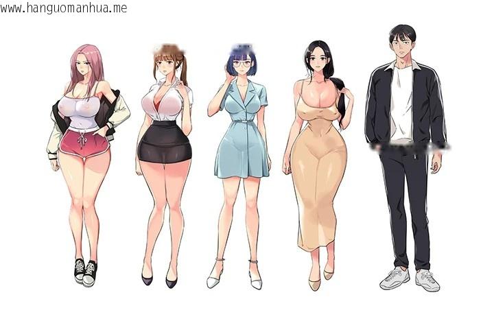 韩国漫画洞洞杂货店韩漫_洞洞杂货店-后记在线免费阅读-韩国漫画-第53张图片