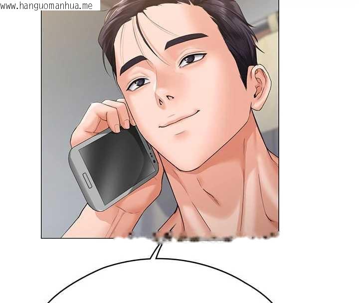 韩国漫画守护妳韩漫_守护妳-第8话-代父赎罪的少女在线免费阅读-韩国漫画-第8张图片