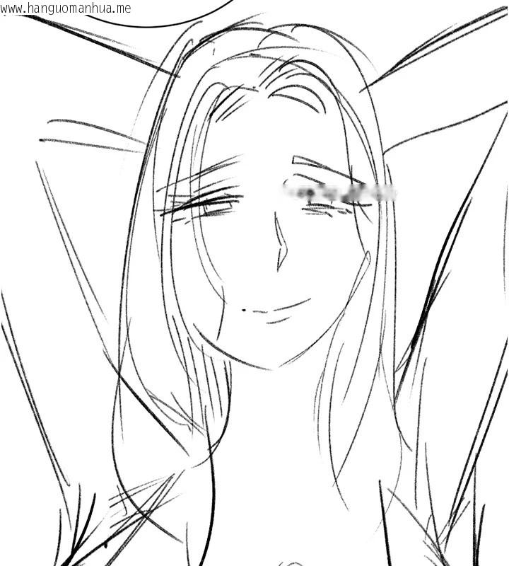 韩国漫画洞洞杂货店韩漫_洞洞杂货店-后记在线免费阅读-韩国漫画-第15张图片