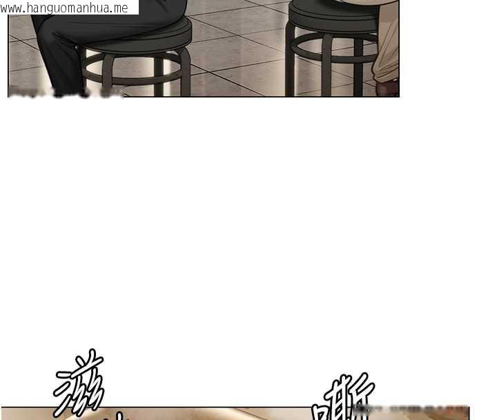 韩国漫画守护妳韩漫_守护妳-第8话-代父赎罪的少女在线免费阅读-韩国漫画-第146张图片