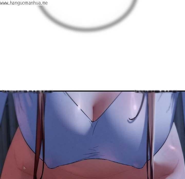 韩国漫画危险同学会韩漫_危险同学会-第93话在线免费阅读-韩国漫画-第119张图片