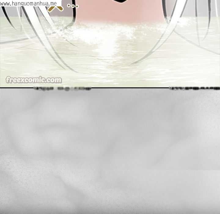 韩国漫画异世界骑士团长韩漫_异世界骑士团长-第44话在线免费阅读-韩国漫画-第16张图片