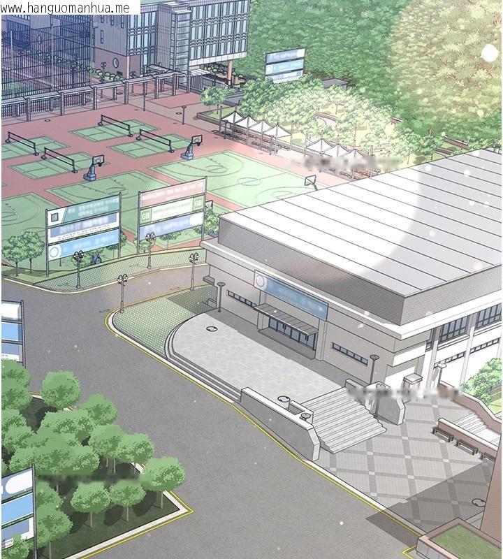 韩国漫画新生老司机韩漫_新生老司机-第1话-毫无戒备的女性友人在线免费阅读-韩国漫画-第37张图片