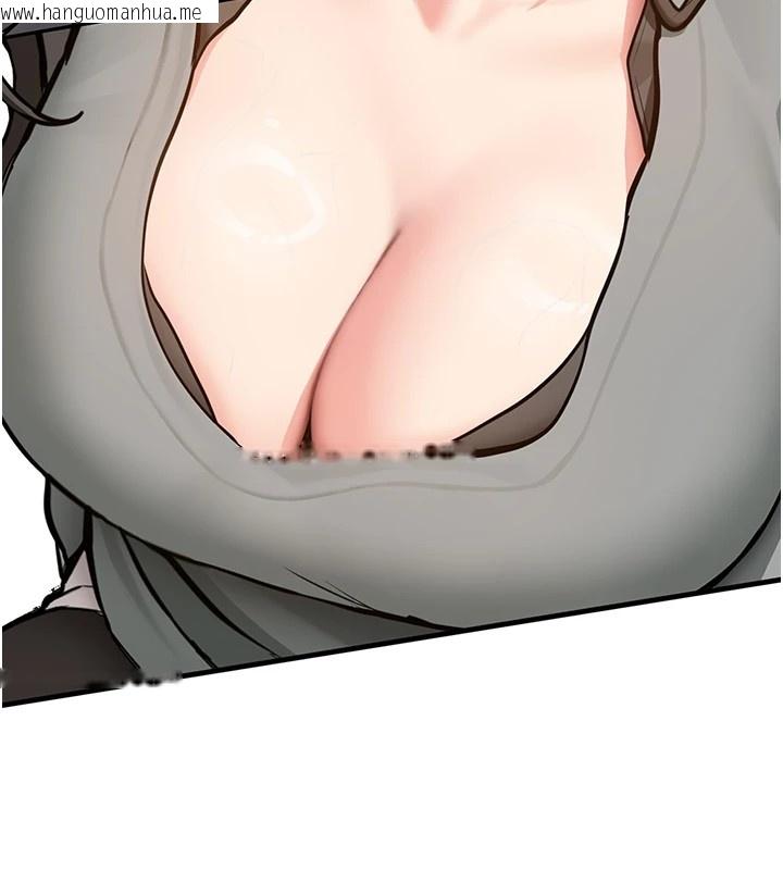 韩国漫画新生老司机韩漫_新生老司机-第1话-毫无戒备的女性友人在线免费阅读-韩国漫画-第88张图片