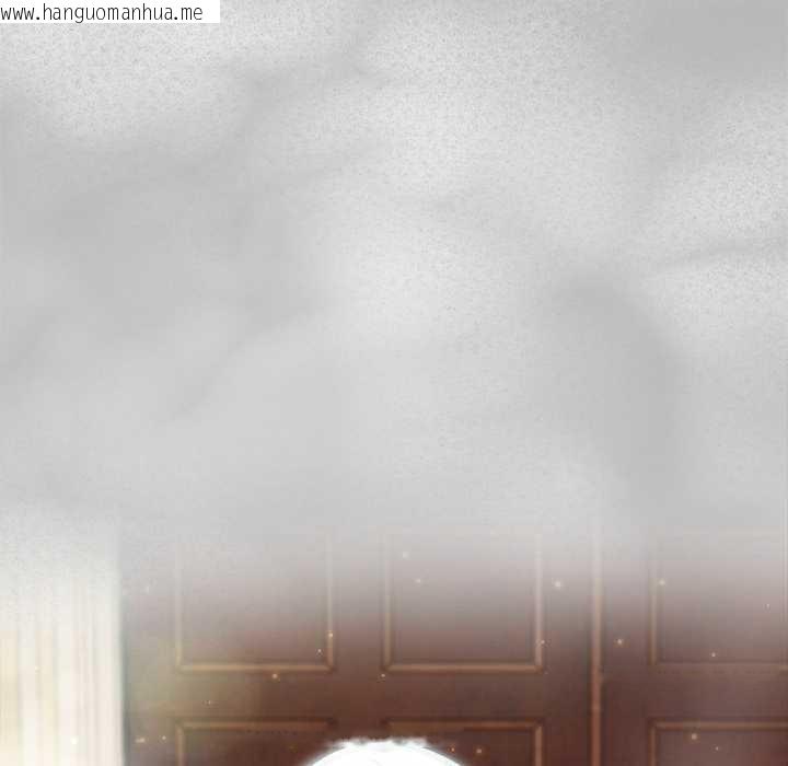 韩国漫画异世界骑士团长韩漫_异世界骑士团长-第44话在线免费阅读-韩国漫画-第6张图片