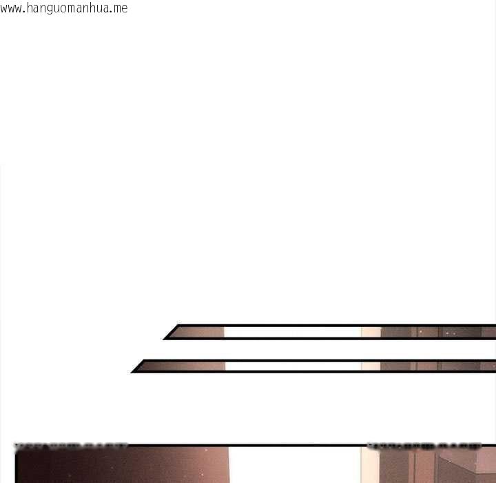 韩国漫画会长家的小儿子韩漫_会长家的小儿子-第41话在线免费阅读-韩国漫画-第126张图片