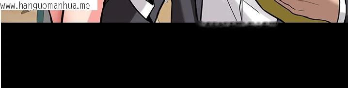 韩国漫画新生老司机韩漫_新生老司机-第1话-毫无戒备的女性友人在线免费阅读-韩国漫画-第55张图片