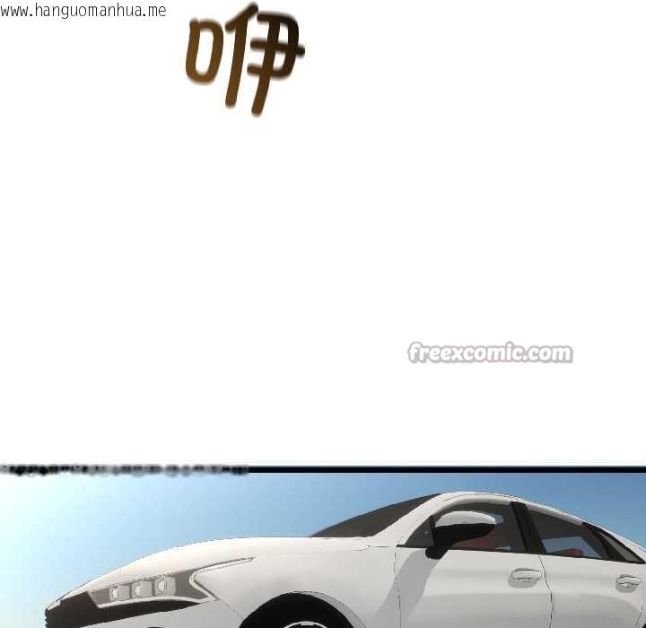 韩国漫画与初恋的意外同居韩漫_与初恋的意外同居-第42话在线免费阅读-韩国漫画-第80张图片