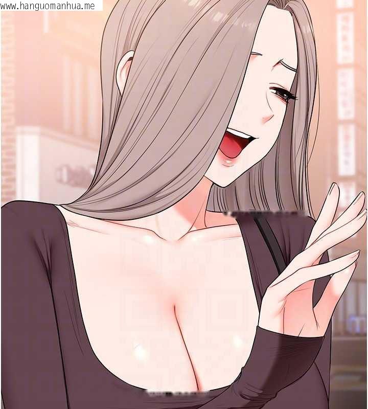 韩国漫画玩转学姐韩漫_玩转学姐-第87话-两腿间止不住的欲望在线免费阅读-韩国漫画-第36张图片