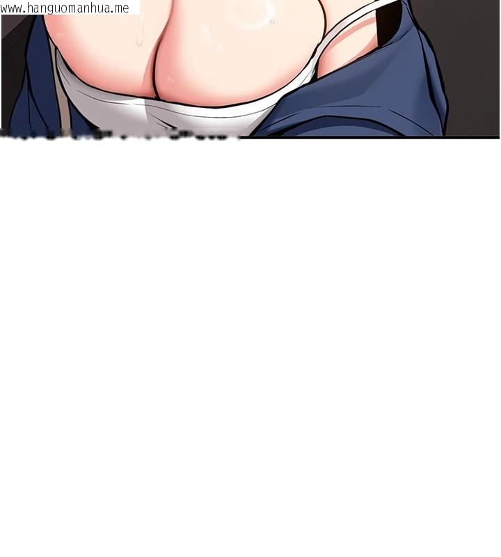 韩国漫画新生老司机韩漫_新生老司机-第1话-毫无戒备的女性友人在线免费阅读-韩国漫画-第221张图片