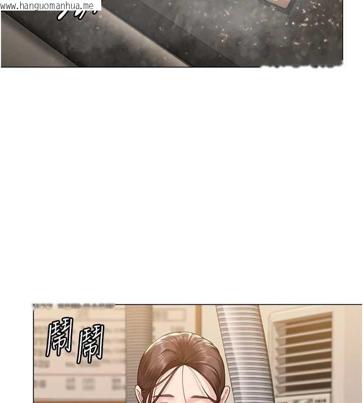 韩国漫画守护妳韩漫_守护妳-第8话-代父赎罪的少女在线免费阅读-韩国漫画-第148张图片