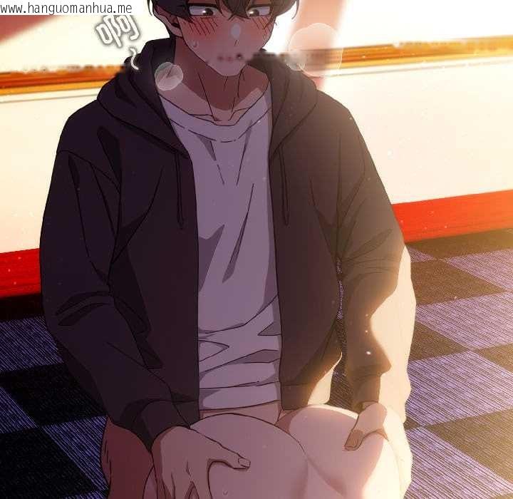 韩国漫画调教开关：第二季韩漫_调教开关：第二季-第13话在线免费阅读-韩国漫画-第7张图片