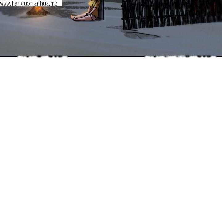 韩国漫画危险同学会韩漫_危险同学会-第93话在线免费阅读-韩国漫画-第185张图片