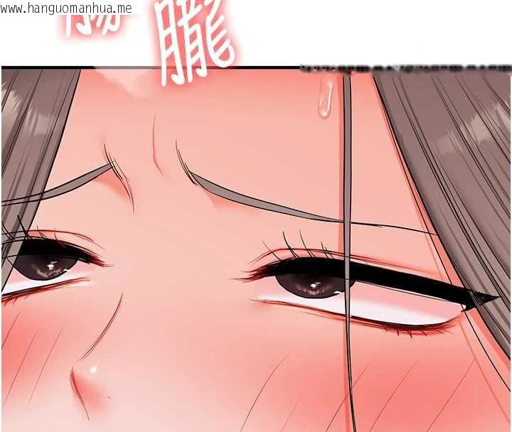 韩国漫画玩转学姐韩漫_玩转学姐-第87话-两腿间止不住的欲望在线免费阅读-韩国漫画-第48张图片