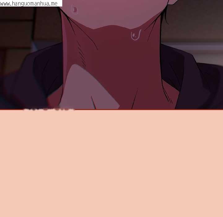 韩国漫画调教开关：第二季韩漫_调教开关：第二季-第13话在线免费阅读-韩国漫画-第119张图片