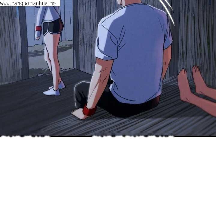 韩国漫画危险同学会韩漫_危险同学会-第93话在线免费阅读-韩国漫画-第27张图片