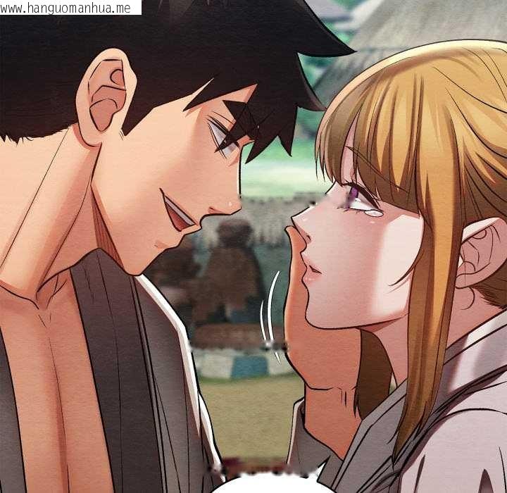 韩国漫画亲密宝鉴韩漫_亲密宝鉴-第46话在线免费阅读-韩国漫画-第11张图片