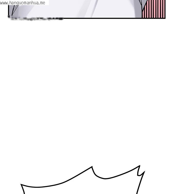 韩国漫画新生老司机韩漫_新生老司机-第1话-毫无戒备的女性友人在线免费阅读-韩国漫画-第69张图片