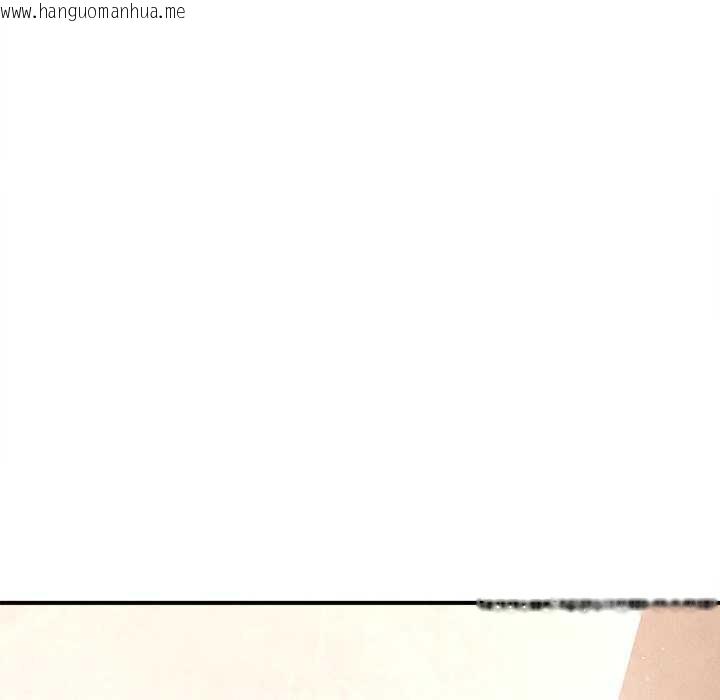 韩国漫画会长家的小儿子韩漫_会长家的小儿子-第41话在线免费阅读-韩国漫画-第71张图片