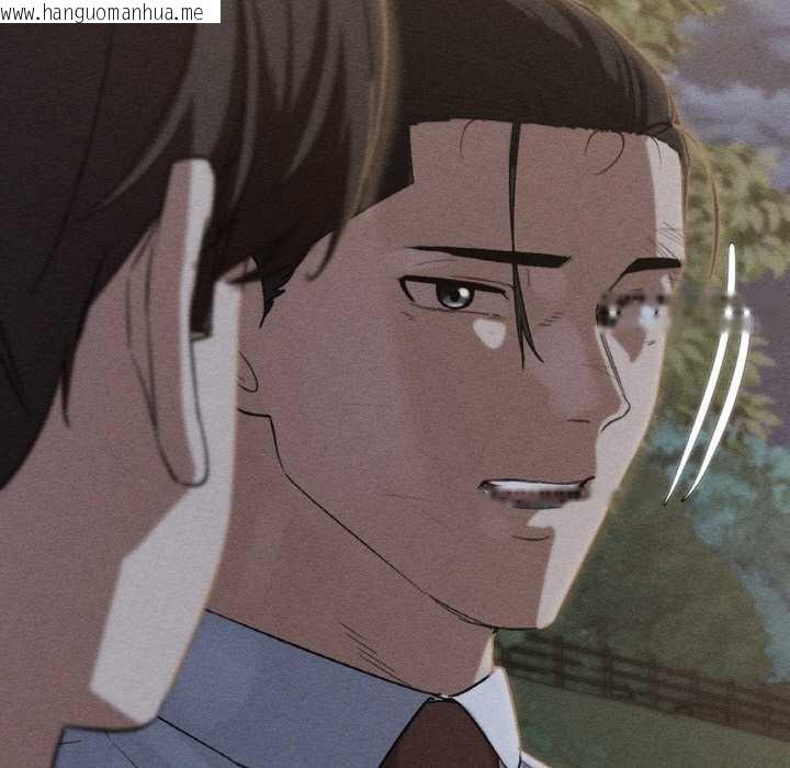 韩国漫画危险同学会韩漫_危险同学会-第93话在线免费阅读-韩国漫画-第11张图片