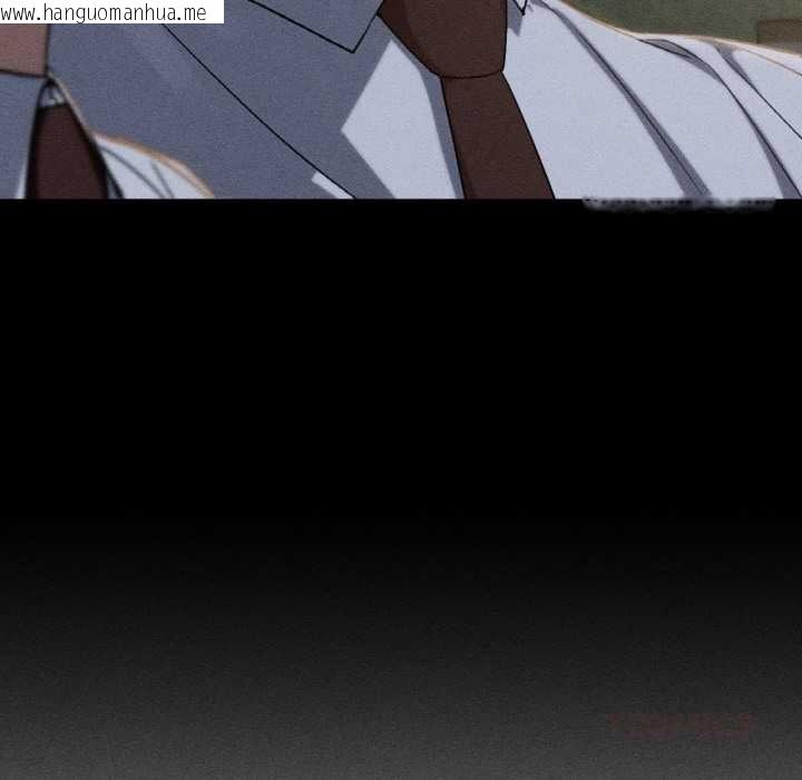 韩国漫画危险同学会韩漫_危险同学会-第93话在线免费阅读-韩国漫画-第12张图片