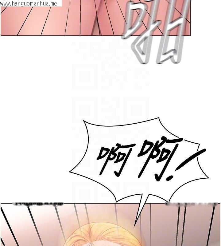 韩国漫画守护妳韩漫_守护妳-第8话-代父赎罪的少女在线免费阅读-韩国漫画-第118张图片