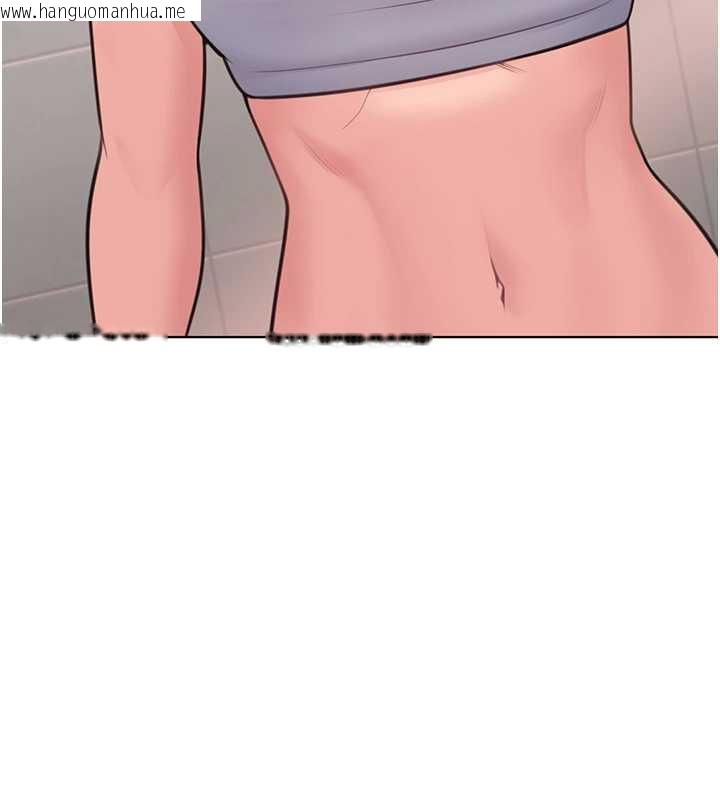 韩国漫画守护妳韩漫_守护妳-第8话-代父赎罪的少女在线免费阅读-韩国漫画-第79张图片