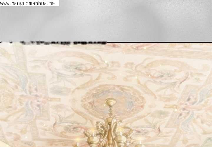 韩国漫画异世界骑士团长韩漫_异世界骑士团长-第44话在线免费阅读-韩国漫画-第1张图片