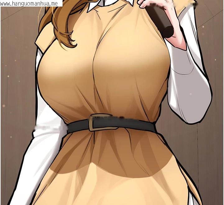 韩国漫画新生老司机韩漫_新生老司机-第1话-毫无戒备的女性友人在线免费阅读-韩国漫画-第113张图片